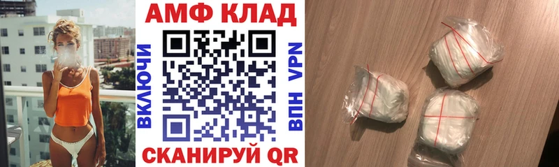 даркнет сайт  Бодайбо  Амфетамин 98% 