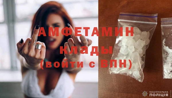 МДПВ Братск