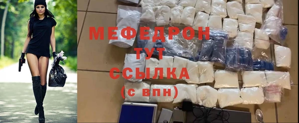 МДПВ Братск