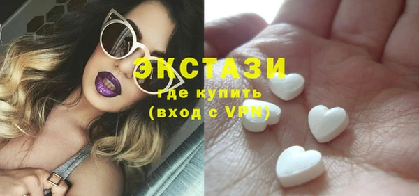 МДПВ Братск