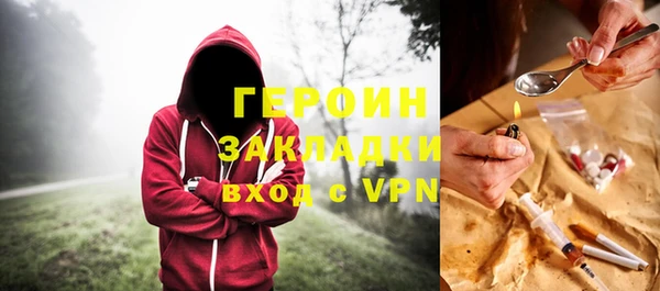 МДПВ Братск