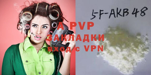 марки lsd Орск