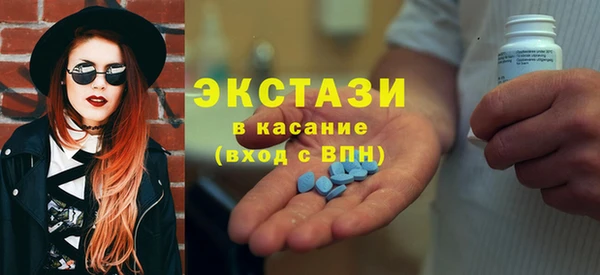 меф VHQ Уссурийск