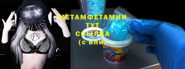 МДПВ Братск
