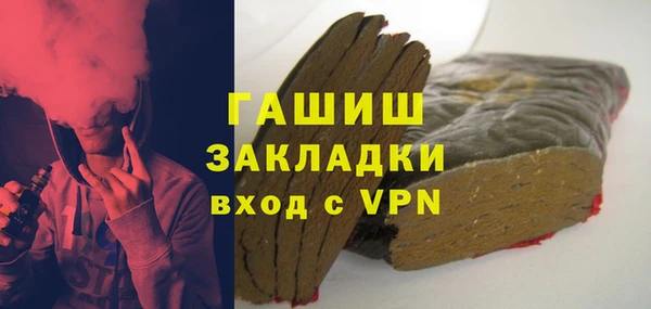 МДПВ Братск