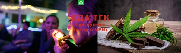 меф VHQ Уссурийск