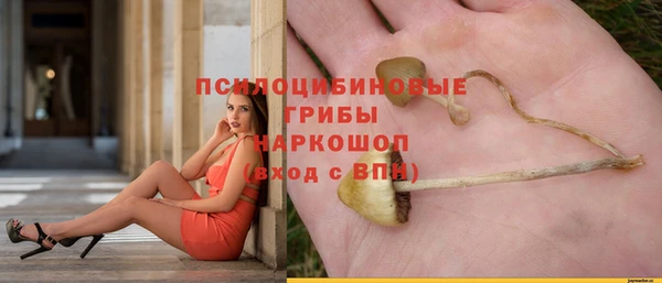 мефедрон мука Волгодонск