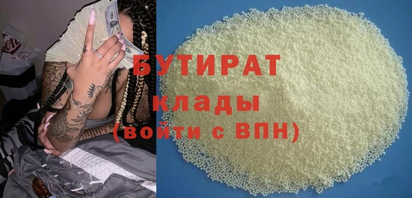 меф VHQ Уссурийск