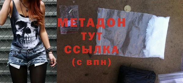 МДПВ Братск