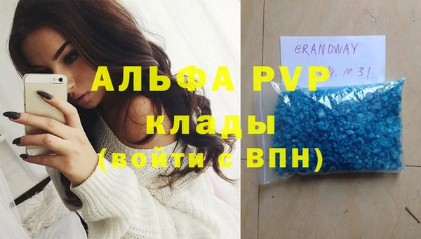 МДПВ Братск
