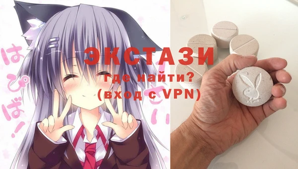 МДПВ Братск