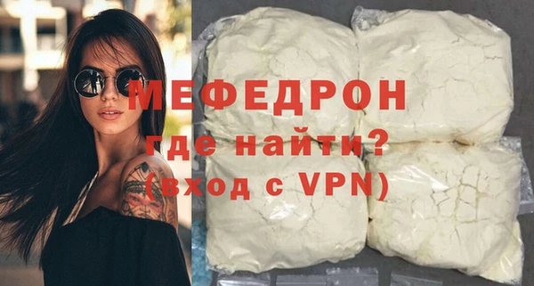 МДПВ Братск