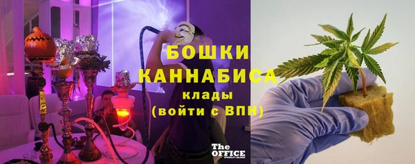 соль ск Великий Новгород