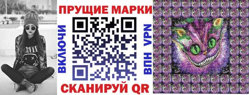 блэк спрут ССЫЛКА  Бодайбо  Марки NBOMe 1,8мг 
